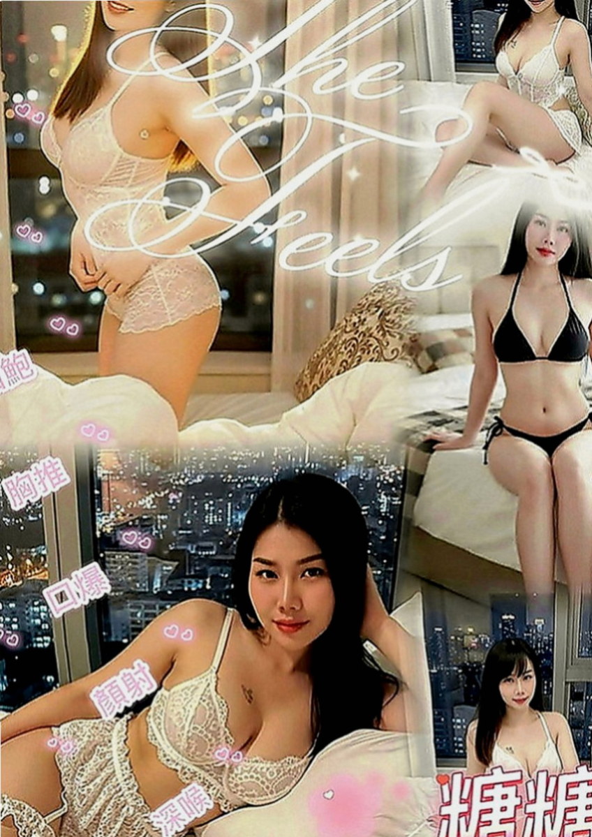 岡山外約：牛奶 |售樓小姐|167cm|53kg|E罩杯|21歲|突然好想找個人 啪 啪 啪 啪  有那位哥哥可以滿足我的需求呢？