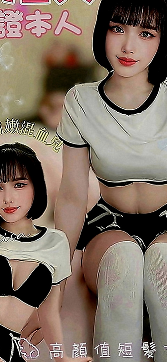 大寮找女人：錢尼 |芭蕾舞女孩|163cm|42kg|E罩杯|23歲|配合度高小穴軟嫩 很有水份 無異味  胸型也很漂亮 小隻好抱 杯杯的型美