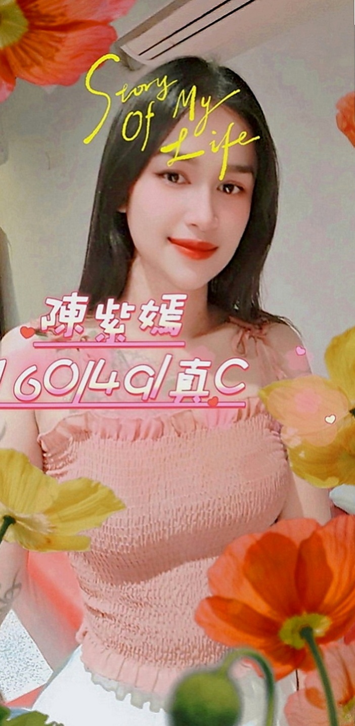 高雄外約茶|叫小姐：水水 |車展showgirl|163cm|44kg|C罩杯|18歲|水蛇般腰技 特別會勾人 讓你愛不釋手 屁股很會搖喔