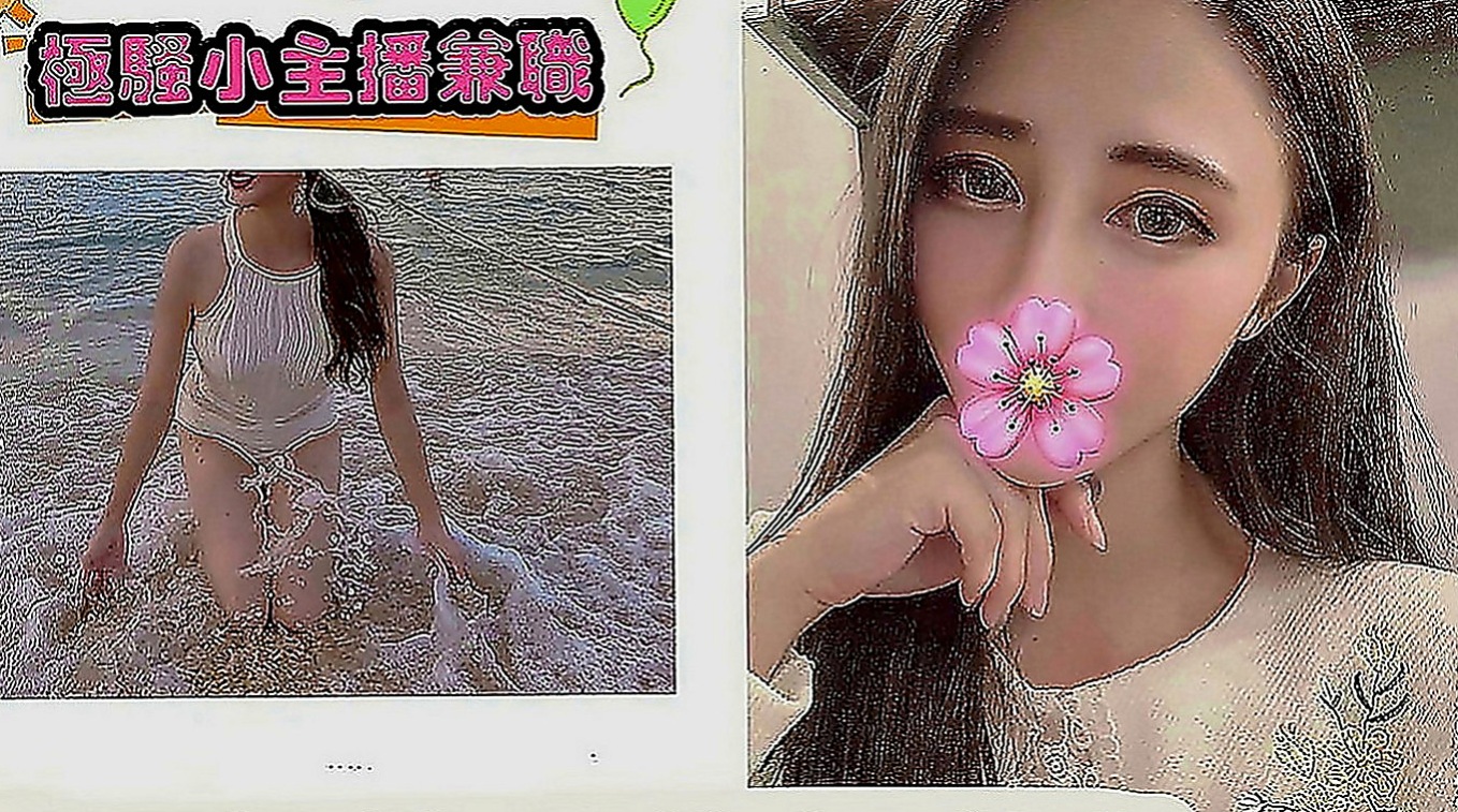 嘉義定點茶|外叫：如意 |紅牌小優|168cm|55kg|D罩杯|20歲|懂得在適當的場合展現屬於自己的“獨特味道！  拿手服務是 口技 舔蛋 吹吸肉棒一點不含糊