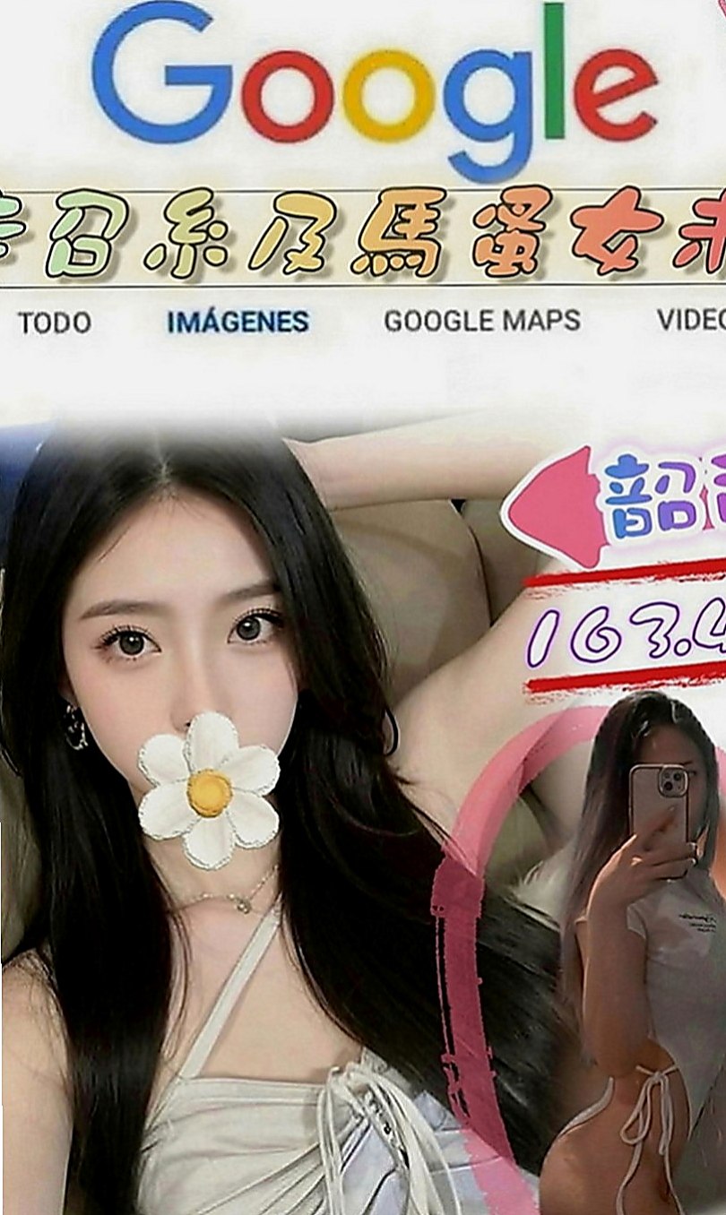 台東找援：艾非 |瑜伽教師|168cm|46kg|E罩杯|22歲|服務：可接受無套內射安全期 獨家奶泡 無小腹  有安全檢查報告 接受情趣用品 超級敏感易高潮