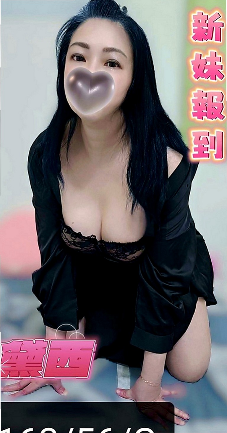 大溪伴遊：夢涵 |藝術大學|166cm|49kg|E罩杯|21歲|主要是很小支 幾乎都很好掌控的喲  喜歡健身的她 聽說喜歡健身的女生