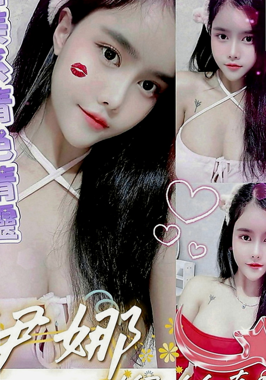 三重小姐外約：涵涵 |援交学生|164cm|50kg|E罩杯|24歲|.親親.可摸 類似 舔穴 摳逼 插洞洞^^  現在有一個剛新出來的小姐，早上才去面試的