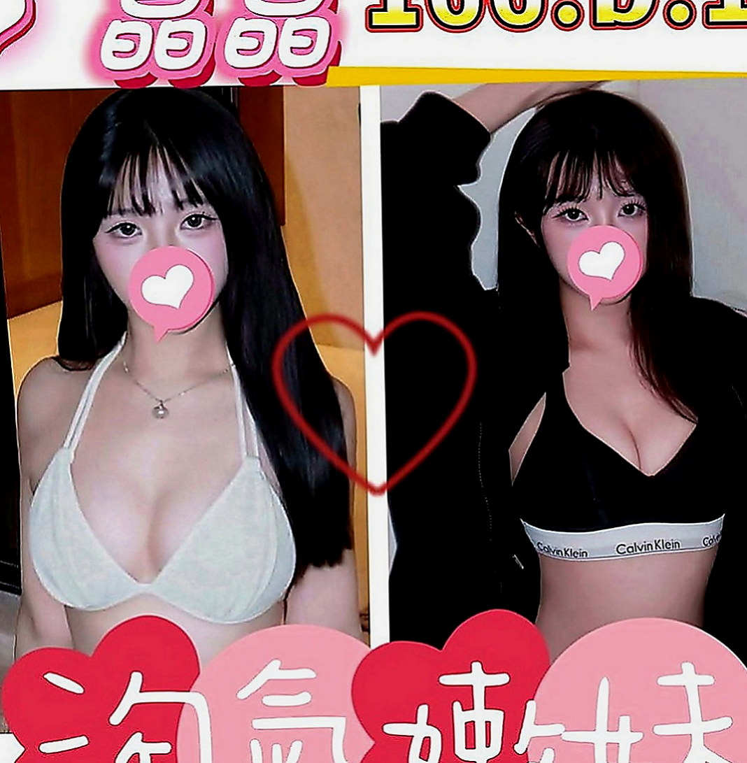 龍潭找茶：小蠻 |7-11店員|164cm|55kg|C罩杯|20歲|往花心猛幹她有超強的性慾 拜託哥哥來幹她 描述：自身性愛慾望強烈，單節可能不夠滿足，
