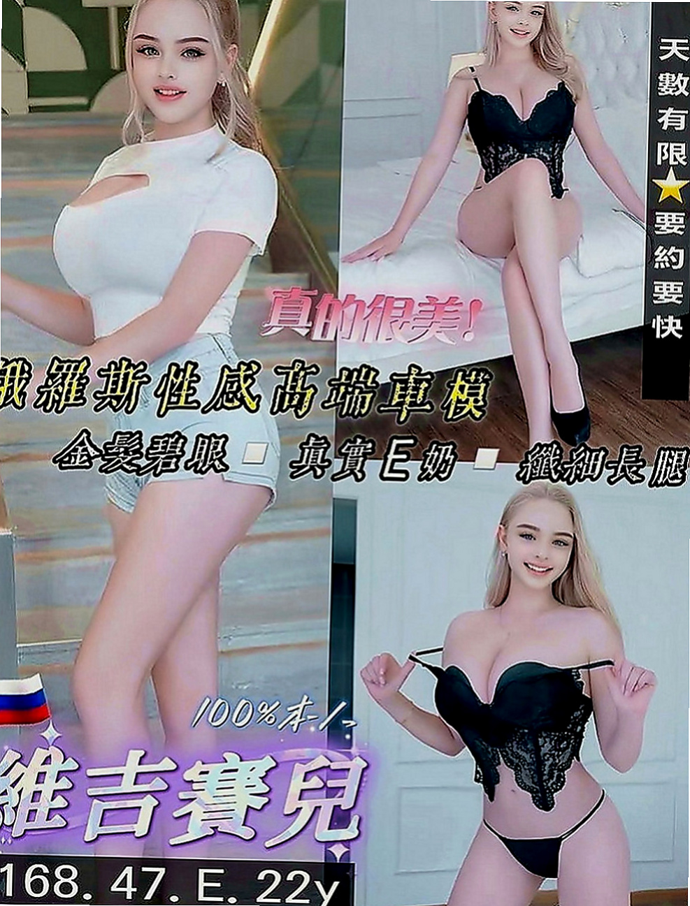 台東品茶：淑燕 |奶茶妹妹|164cm|54kg|C罩杯|19歲|很熱情 也不會擺臉色 很禮貌的唷  現金消費，不刷卡.不點數.不轉賬
