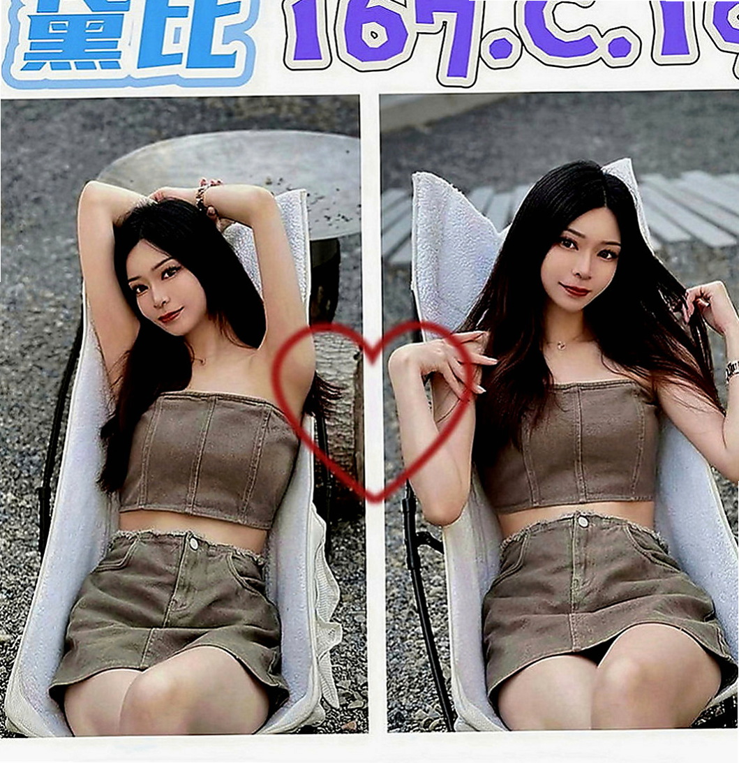 土城八大娛樂網：小雞 |電影檢票員|170cm|43kg|C罩杯|21歲|絕對給您優質服務絕品享受 咿嗲的叫床聲讓小頭雄糾糾氣昂昂 讓你玩到爽  長得很水靈 皮膚白白嫩嫩的