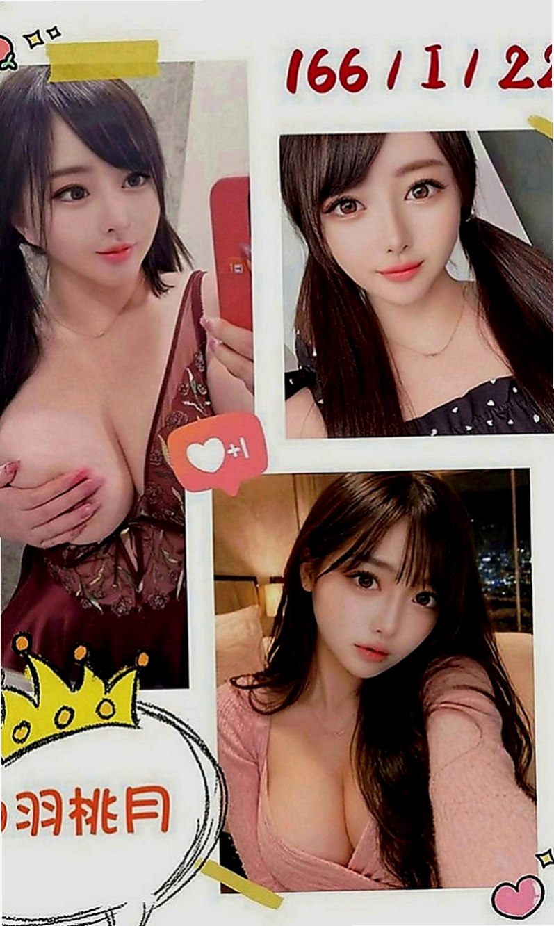 貢寮外賣茶：小茉 |嬌小輕熟女|170cm|43kg|E罩杯|21歲|甜美正妹 臉蛋好看身材正點 性感撩人  激起你的內心性慾 讓你的小頭高高翹起