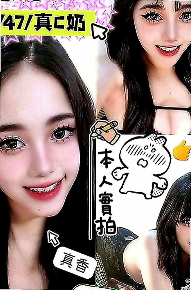 彰化外約茶|外約按摩：蜜雪 |女星化妝師|164cm|52kg|C罩杯|24歲|舌功超級厲害，可是一級讚的哦，試車的客人買了四節，有兩次都是敗在她的舌下，無套做.無套吹.............