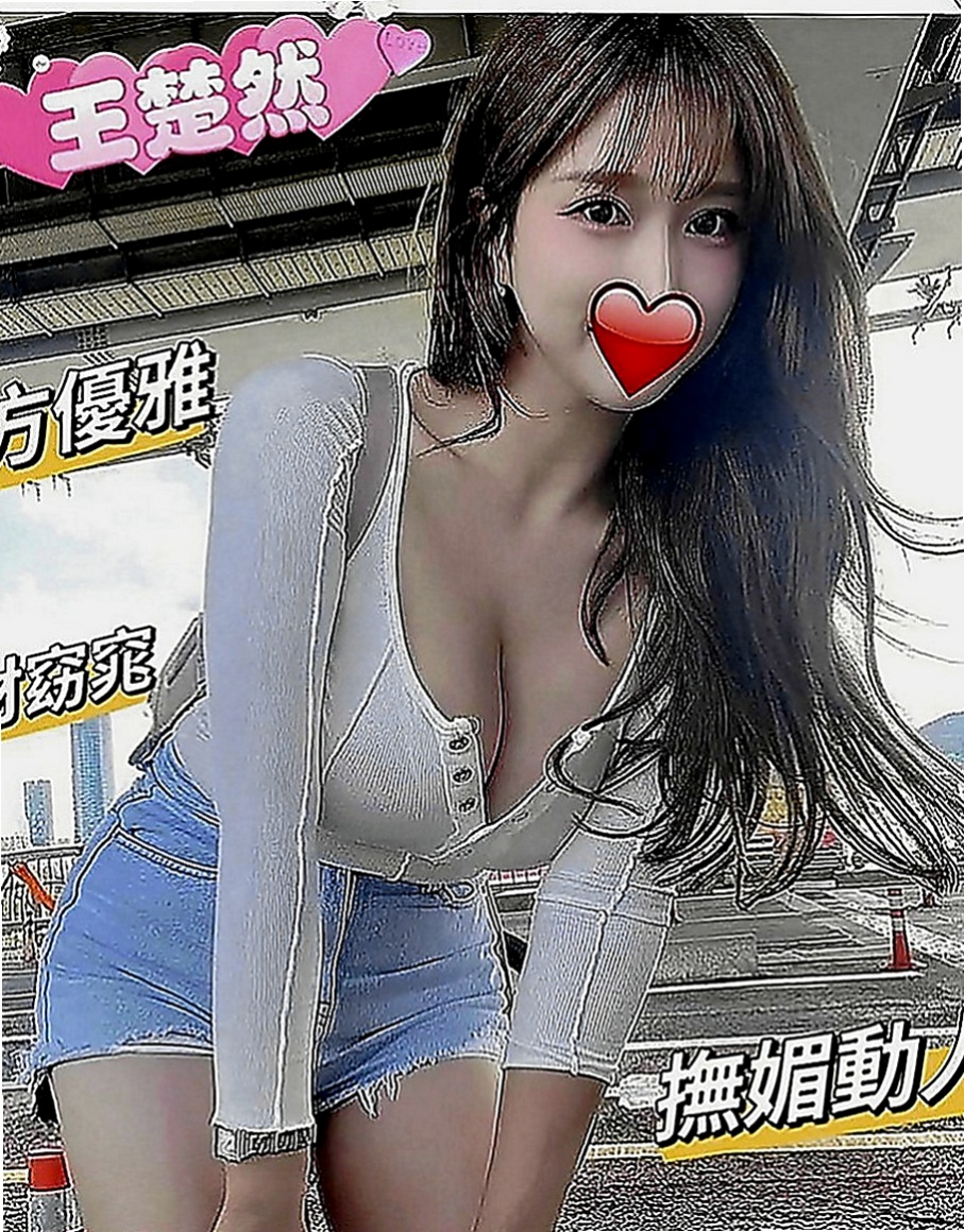 東山外約茶：薇心 |貴婦輕熟女|165cm|46kg|C罩杯|24歲|職業：校花兼外拍 勻稱身材 清純帶點氣質美人  她不願意說 可是我知道 一定有不得以 的苦衷