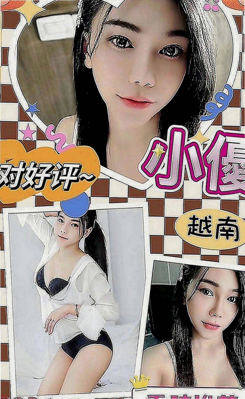 蘇澳一夜情：喬伊 |酒店小姐|165cm|54kg|E罩杯|22歲|馬力十足~ 尺度報表~~玩弄你的五感神經~直到射 F奶床上很淫蕩