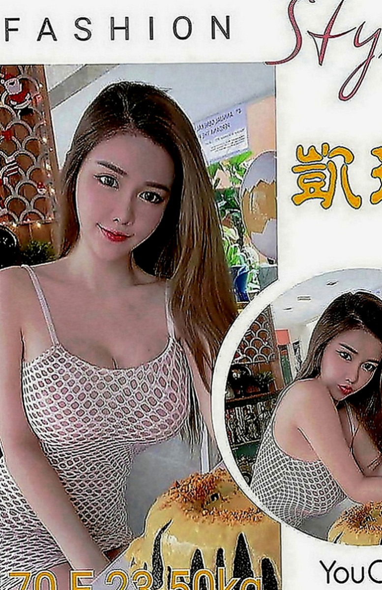桃園美女外送：雨微 |小模短期兼職|164cm|54kg|C罩杯|21歲|超飽滿的上圍.軟軟的奶子.看了想吸一口  極度敏感非常的柔，身體和聲音都像水一樣