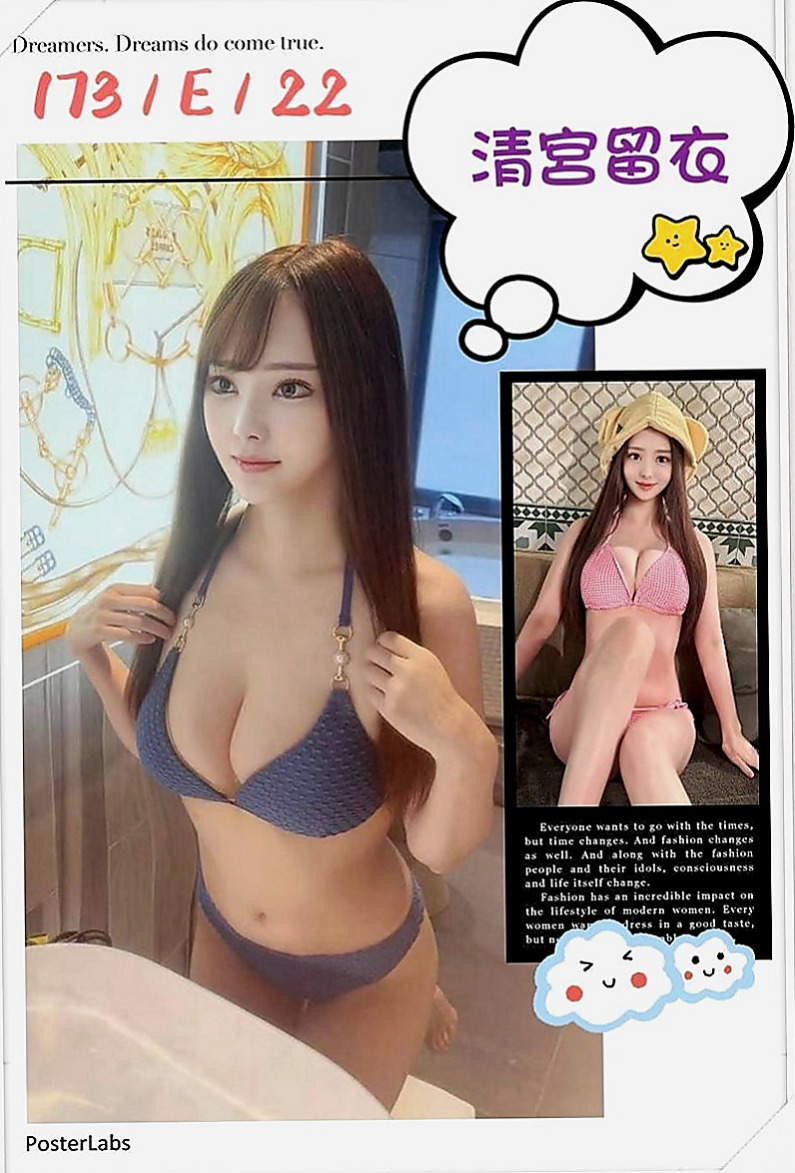 東山外叫小姐：嘉玲 |混血姐妹花|167cm|53kg|E罩杯|18歲|會夾 會搖 lg 69 樣樣都行 身材曲線非常完美 前凸後翹 緊鮑