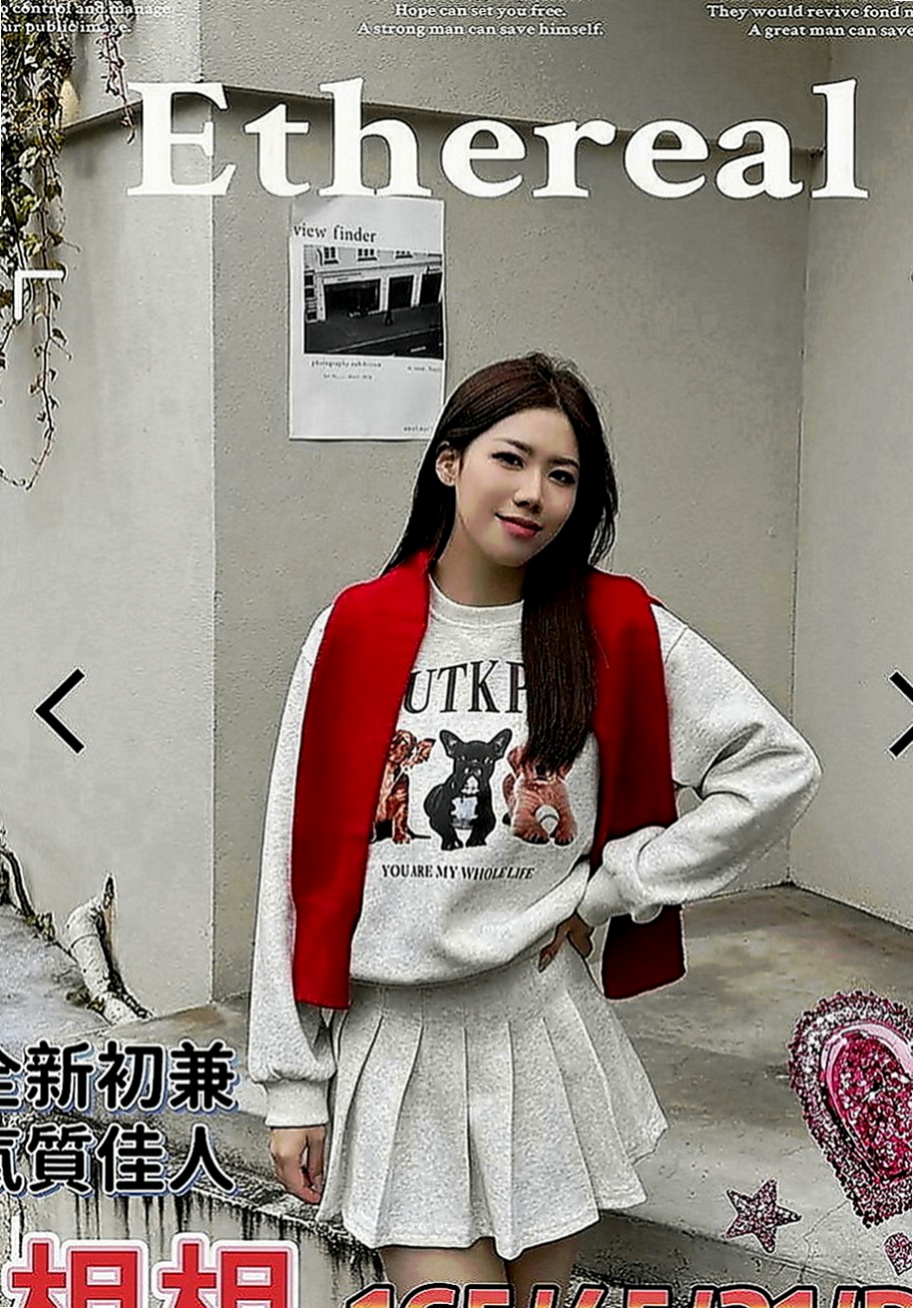 杉林小姐外出：慧月 |按摩師|168cm|45kg|D罩杯|23歲|#服務內容：見面吻 殘廢澡 無套BJ  私密我 今天約妹妹直接送超秘密的優惠