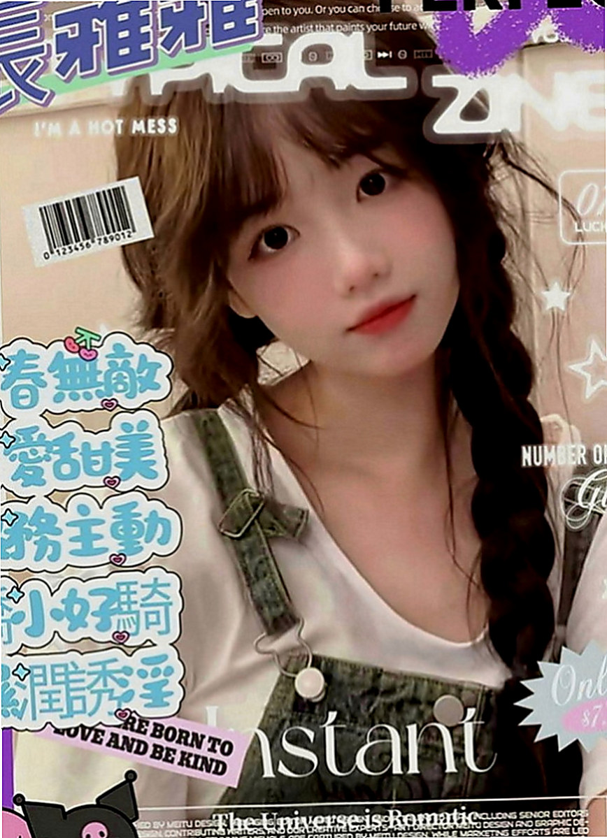 新店外送服務：莎軒 |補習老師|164cm|43kg|E罩杯|19歲|柔軟韌性的身軀 年輕的肉體 各種姿勢可配合   外表看似清純，內心浪蕩的小妹妹可以配合LG