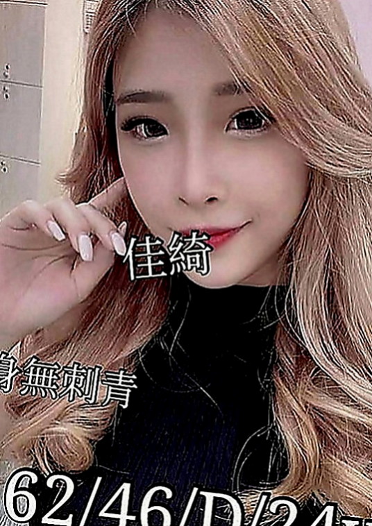 萬華外約服務：貝卡 |雙飛姐妹花|167cm|45kg|E罩杯|24歲|欲女控 淫蕩 風騷 櫻桃小嘴吸舔肉棒很有一套  水水很多，特別敏感的女人，騷穴需要你的填充哦