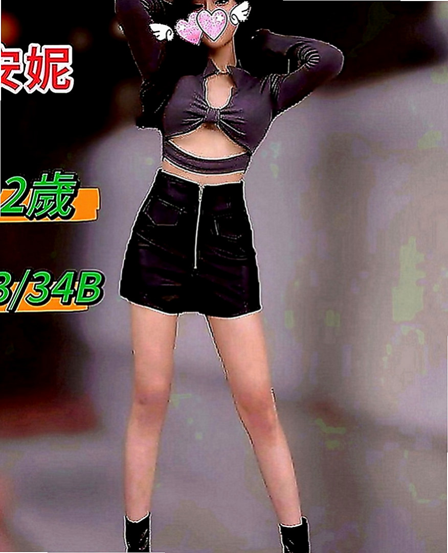 桃園外送茶|好茶外送：小果果 |陽光女孩|170cm|53kg|E罩杯|18歲|#慾望大最近杯開發的隨便挑逗就很容易濕淫蕩的小騷秘書
