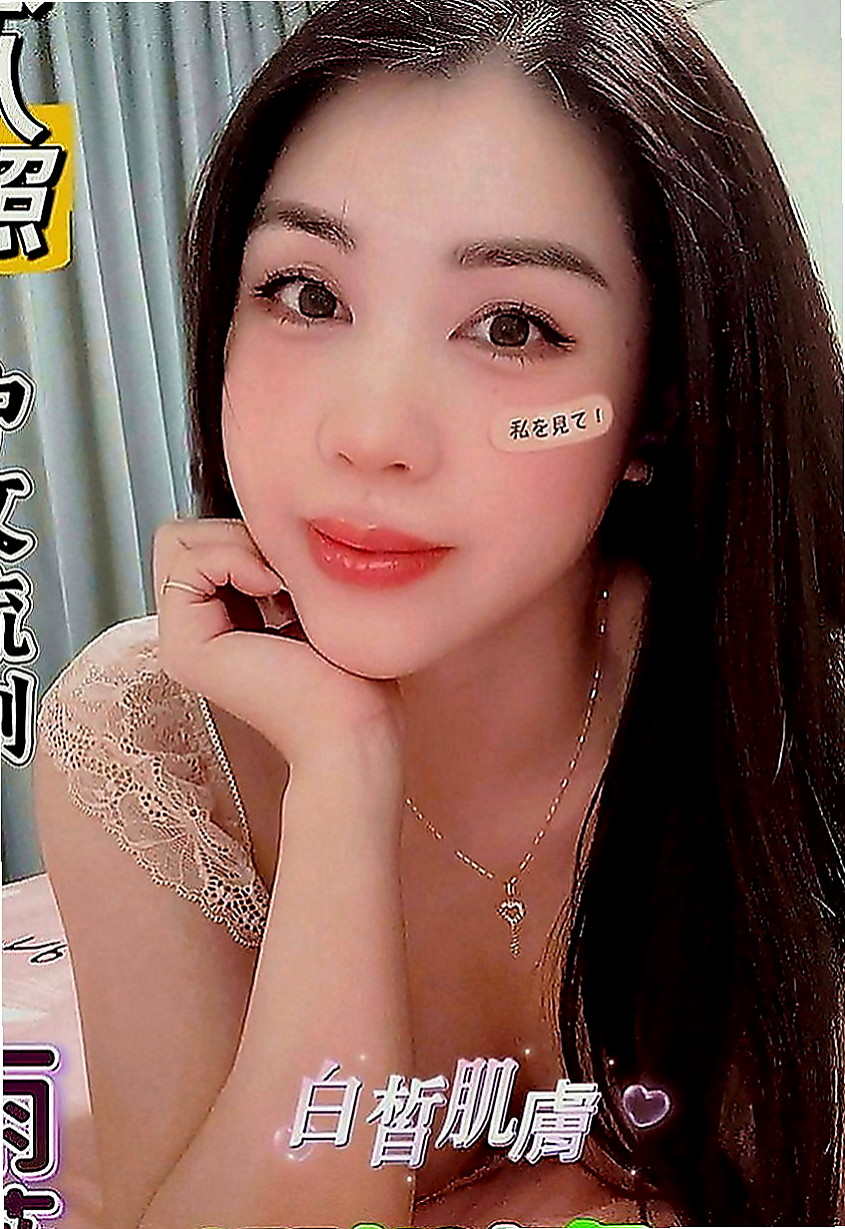 高雄外送茶|全套：波姐 |鄰家美眉|167cm|47kg|C罩杯|24歲|喜歡當小母狗熟女姐姐兼職