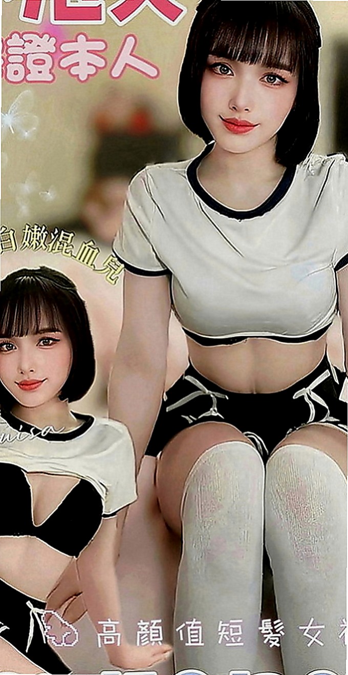 大寮找女人：錢尼 |芭蕾舞女孩|163cm|42kg|E罩杯|23歲|配合度高小穴軟嫩 很有水份 無異味  胸型也很漂亮 小隻好抱 杯杯的型美