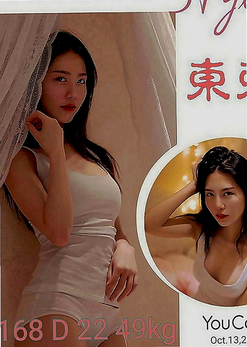 台中定點茶|美女外送：小熙 |美腿大奶妹|164cm|45kg|E罩杯|24歲|雖然不是處女了 但是下面還很緊實也很粉  之前跟男朋友做過 昨天是第一次下海
