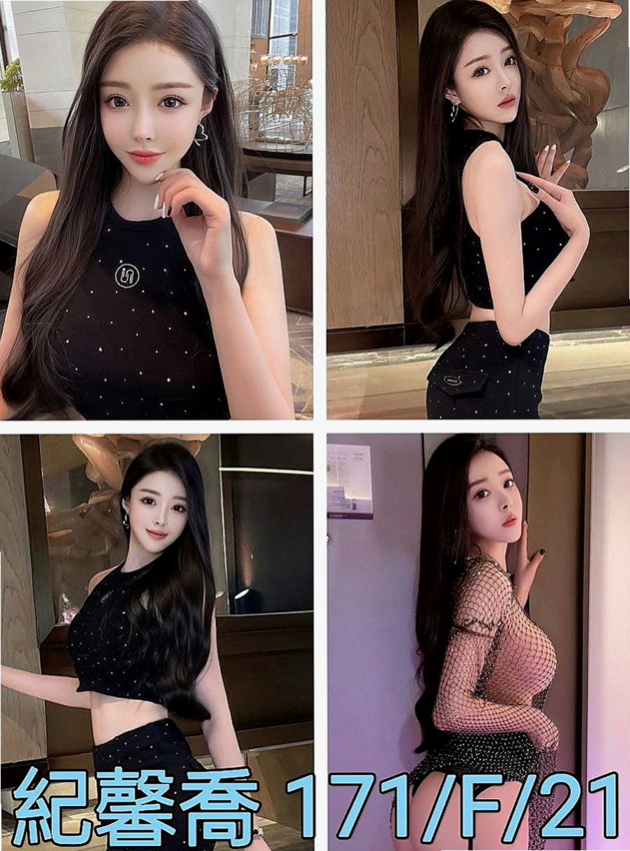 永和按摩全套：泳兒 |大眼甜心妹|166cm|44kg|C罩杯|19歲|很會為對方著想的人愛大奶重服務首選喲