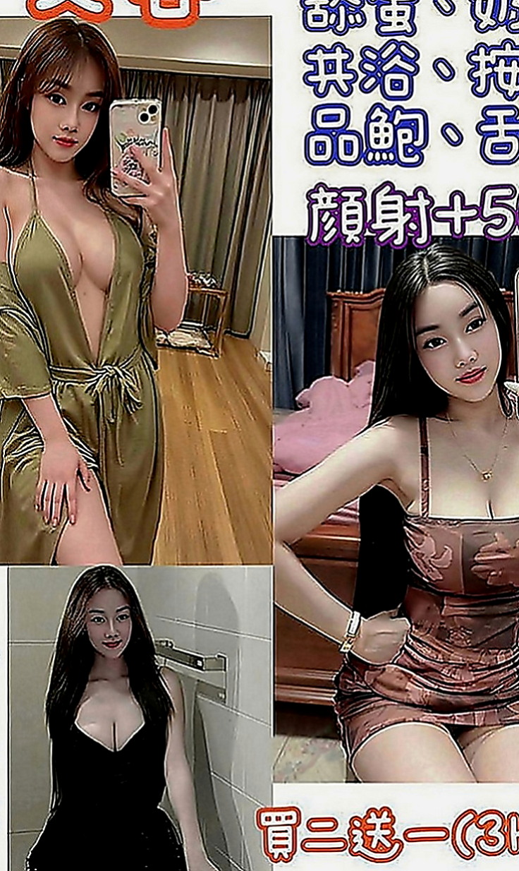 嘉義外約茶|一夜情：芬璿 |俏皮護士妹|167cm|42kg|D罩杯|24歲|也是想嘗試一下 自認為技術好的哥哥  台中最頂級優質外約妹妹名單剛剛出爐
