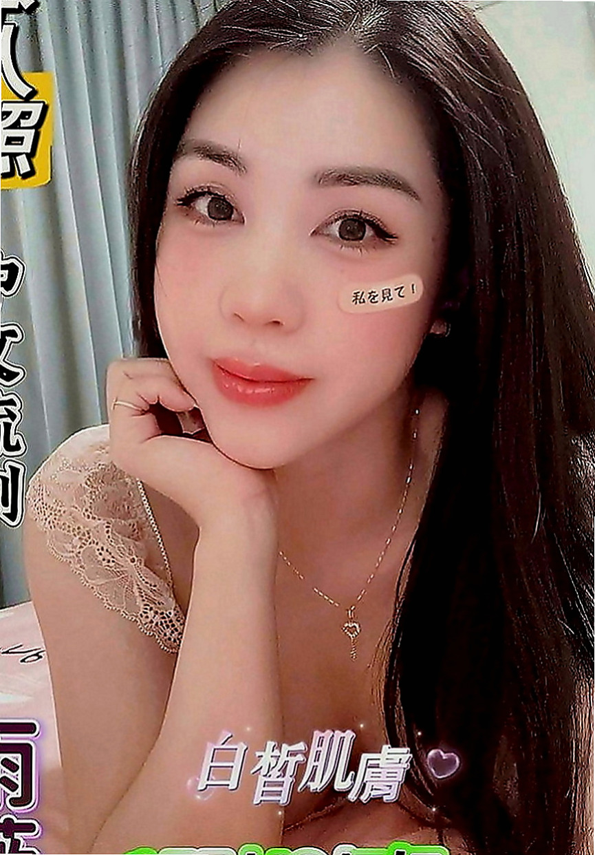 高雄外送茶|全套：波姐 |鄰家美眉|167cm|47kg|C罩杯|24歲|喜歡當小母狗熟女姐姐兼職