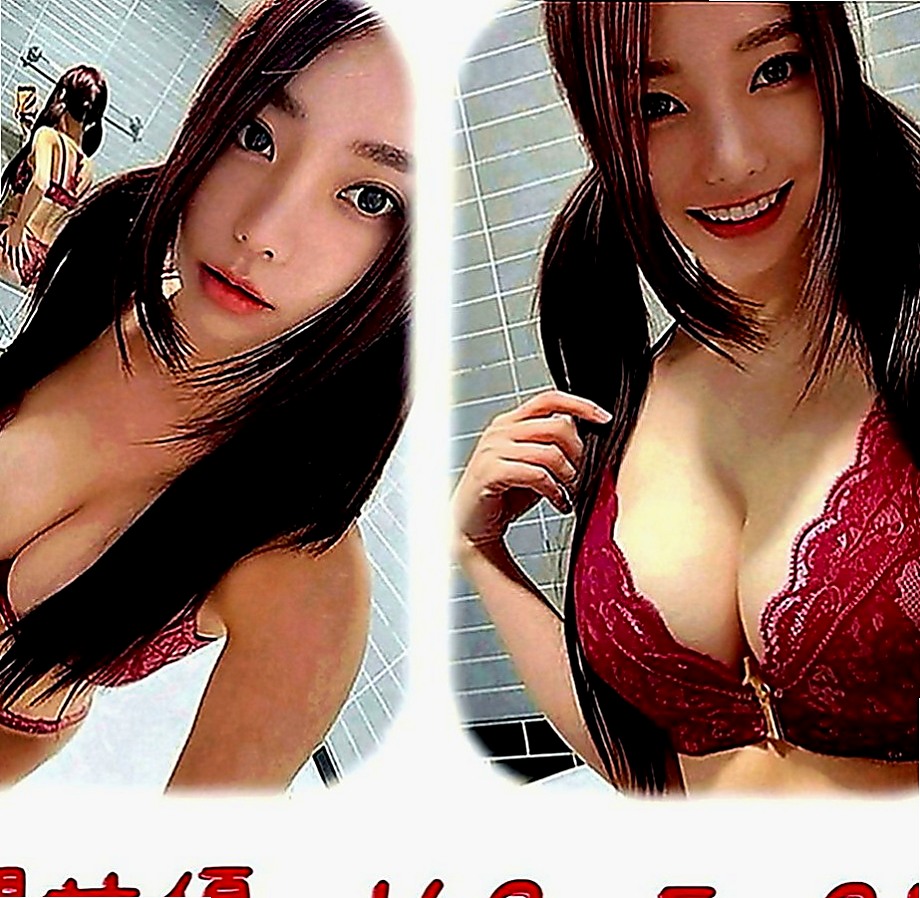 外埔外約茶：潼恩 |白皙正妹|167cm|46kg|C罩杯|21歲|外貿A++ 絕對不冷場 甜美的誘惑 等你來嚐鮮  讓你欲罷不能瀨Lg9420有一種欲火焚身的感覺