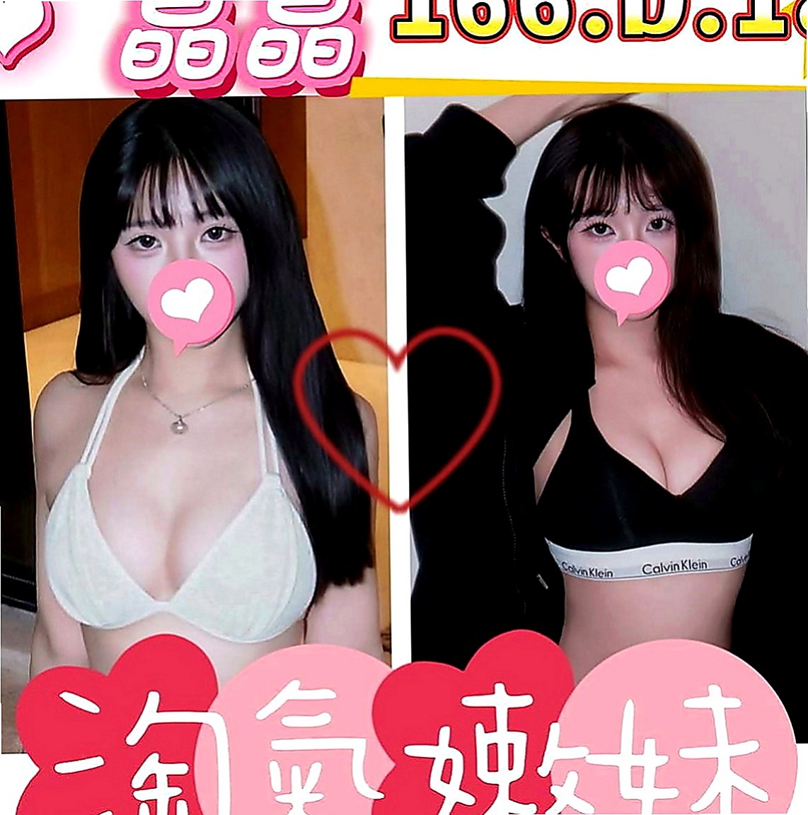 龍潭找茶：小蠻 |7-11店員|164cm|55kg|C罩杯|20歲|往花心猛幹她有超強的性慾 拜託哥哥來幹她 描述：自身性愛慾望強烈，單節可能不夠滿足，