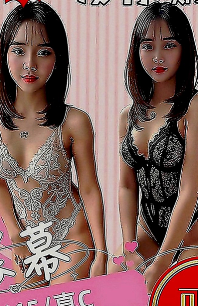 楠西叫茶：詩懷 |熟女人妻|165cm|54kg|D罩杯|20歲|胸部又粉又軟 很會挑逗 約過的客人都叫她小騷包 挑逗你非常主動的也很健談 床上非常騷很會勾引人