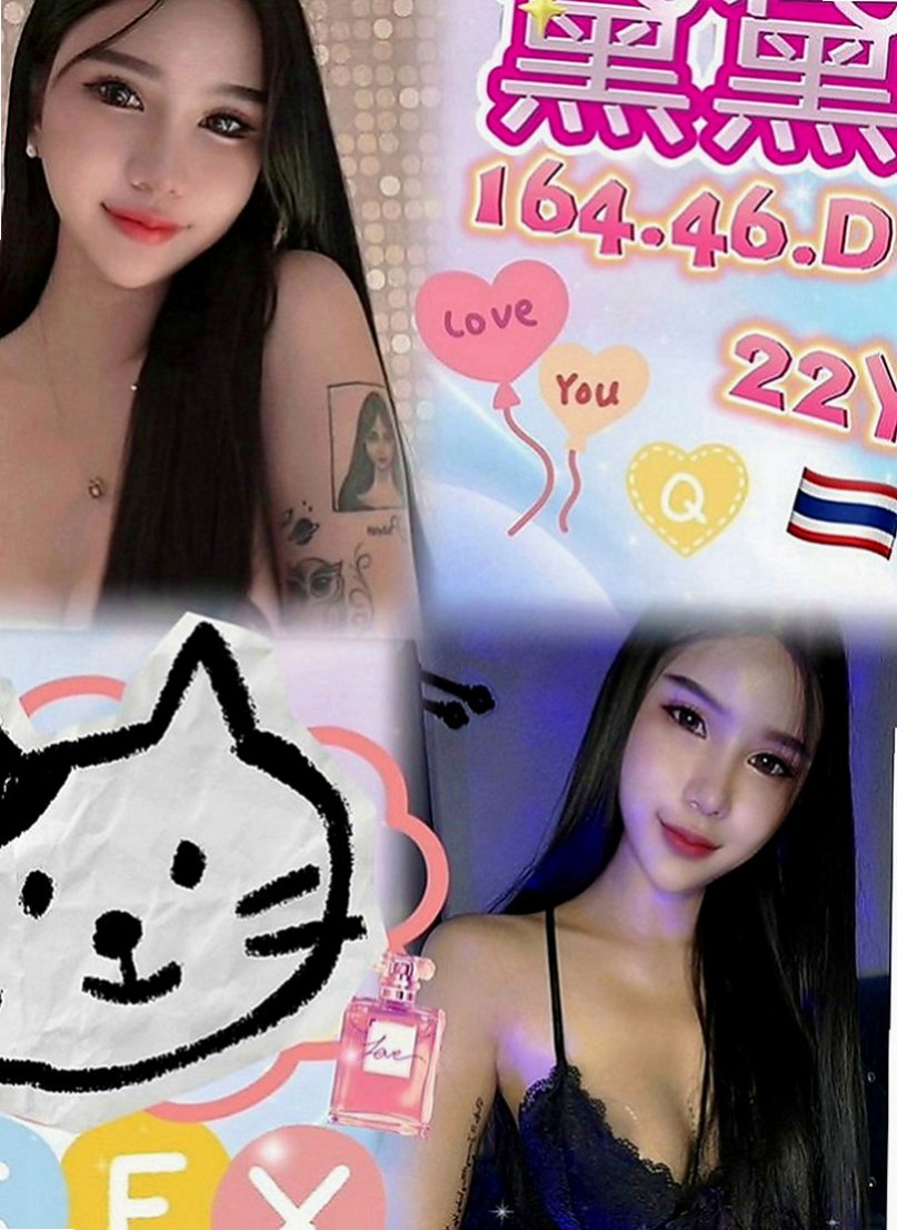 林園外約按摩：唐唐 |混血模特|165cm|49kg|E罩杯|22歲|有者迷人的笑容，特別的活潑可愛，喜歡交朋友，  喜歡坐在上面搖哦 可以想像到F奶的波濤洶湧哦