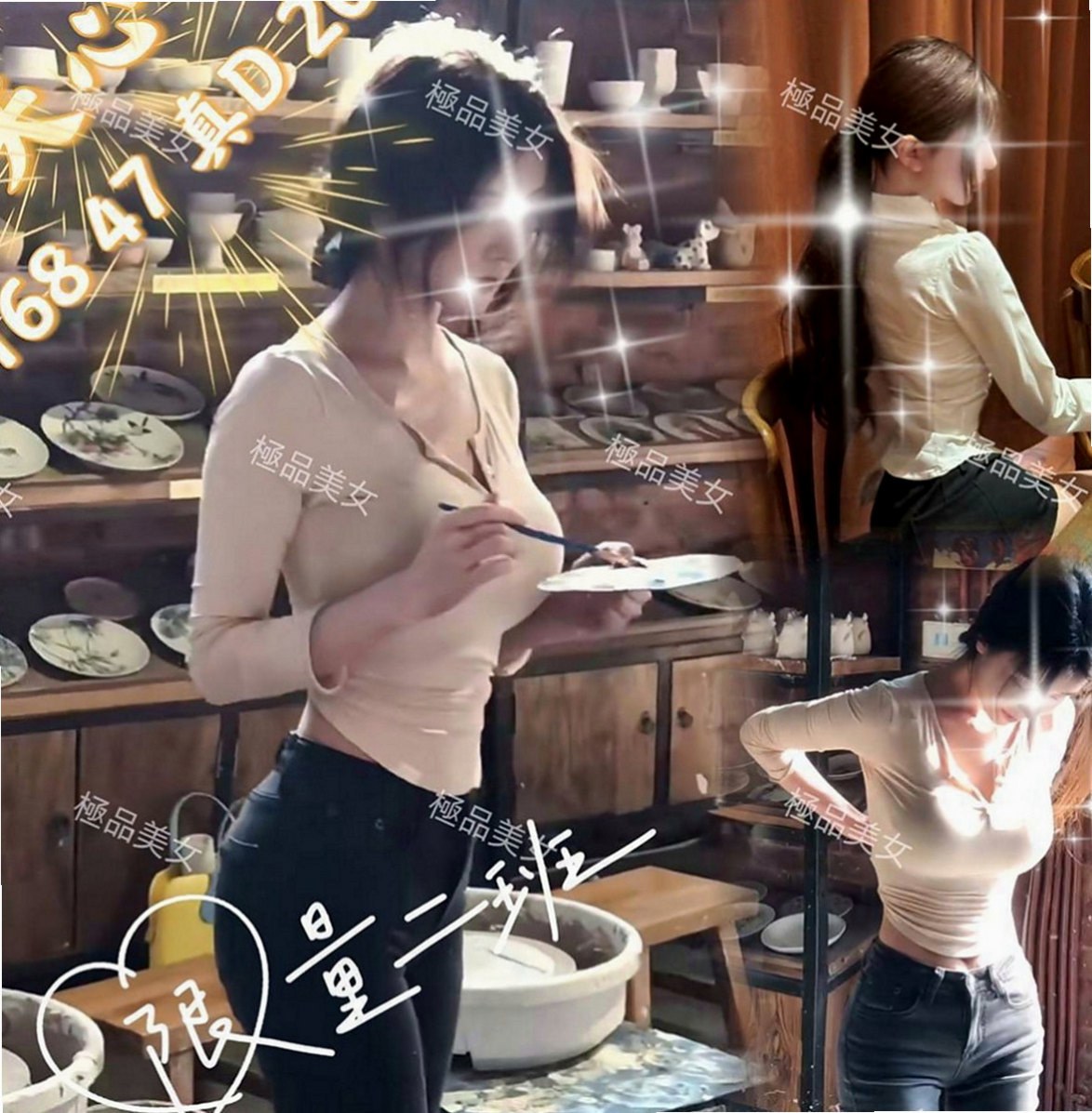 潭子油壓：采兒 |教師|167cm|45kg|C罩杯|19歲|聲音很動聽 服務很主動 不會拖時間  愛愛 喇舌 69 火車便當 鴛鴦澡