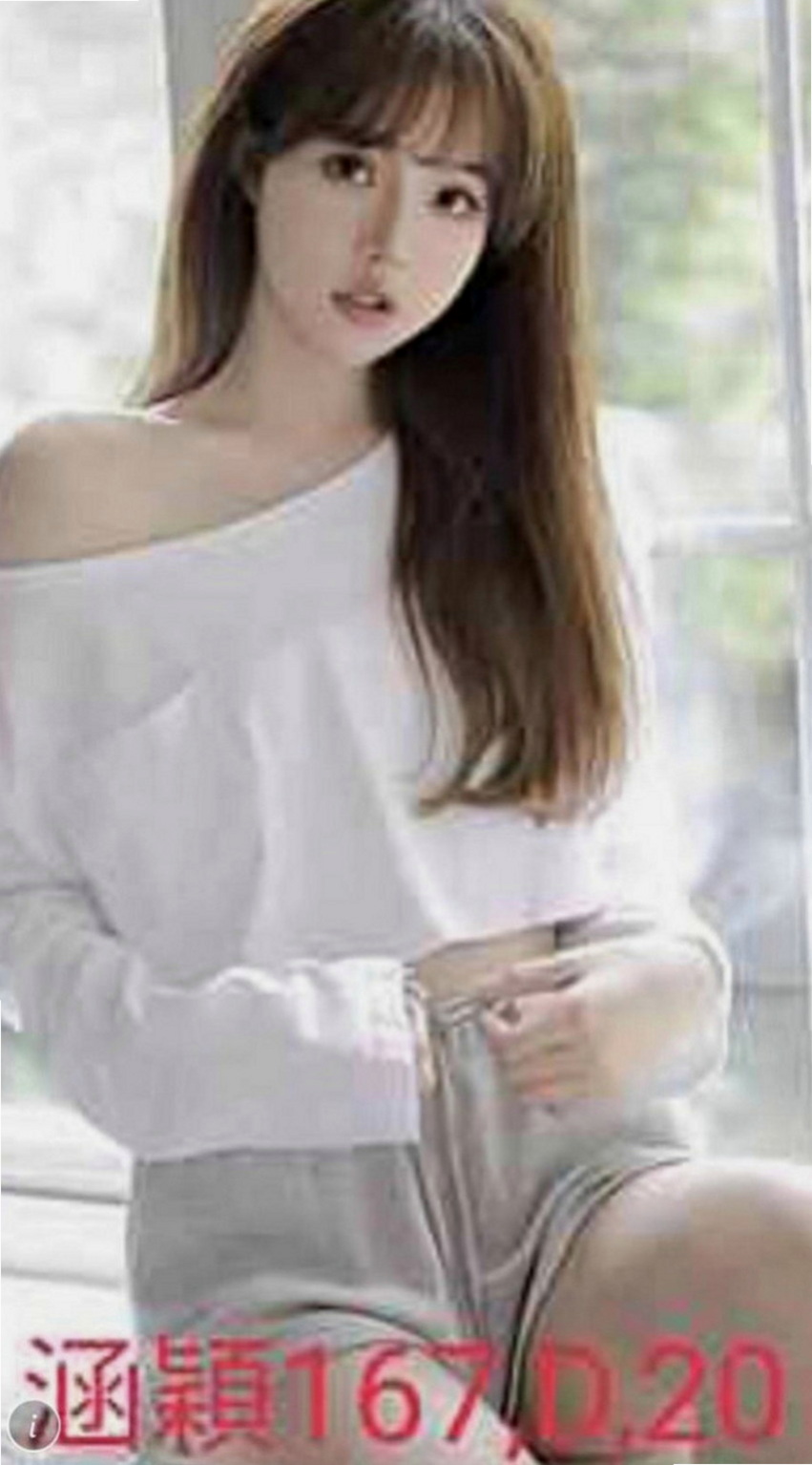 八里美女外送：紋潔 |瑜珈小妹|166cm|45kg|E罩杯|18歲|盈盈一握的小腰，無不在誘惑你的腦神經  淫叫 看著客人的眼睛 做出淫蕩的表情