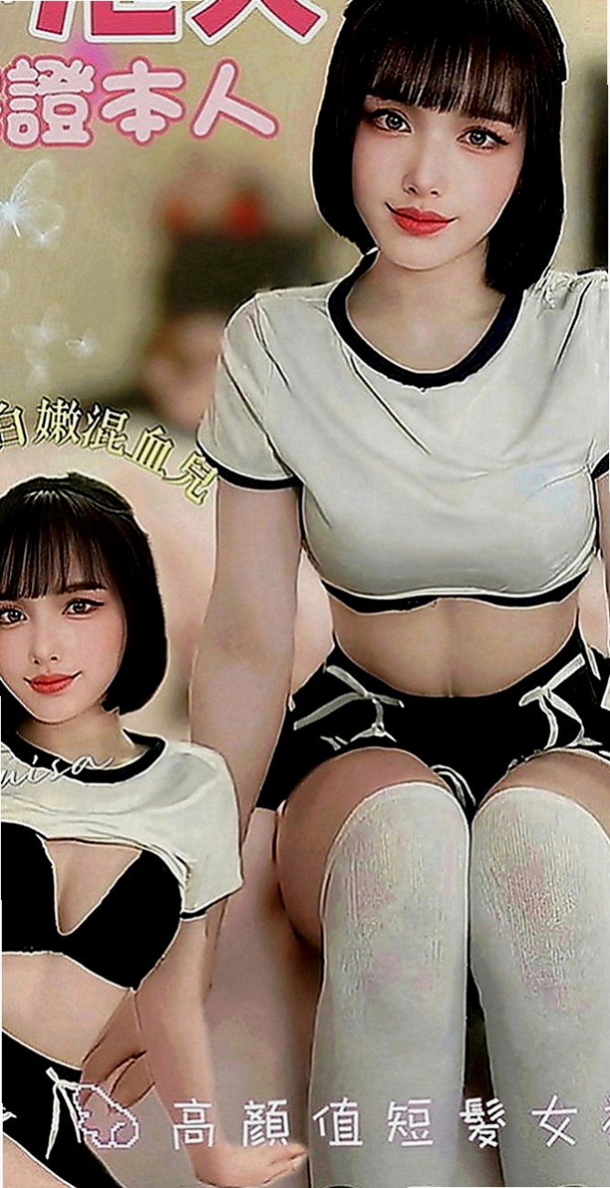 大寮找女人：錢尼 |芭蕾舞女孩|163cm|42kg|E罩杯|23歲|配合度高小穴軟嫩 很有水份 無異味  胸型也很漂亮 小隻好抱 杯杯的型美