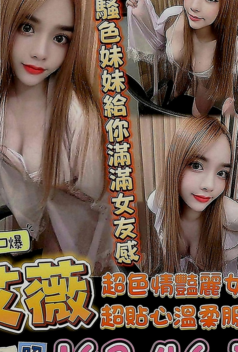 深坑外送：悠雅 |可愛大奶夜校生|164cm|42kg|D罩杯|19歲|氣質正妹 身材火辣 辣 辣 喜歡玩街拍  進入房間的時候 關門那一刻 會叫你老公