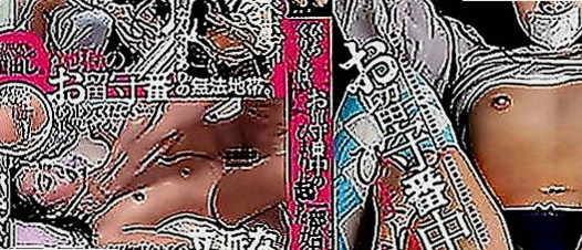 歸仁外約服務：小詩 |高顏值秘書|163cm|51kg|D罩杯|22歲|主動，健談 熱情配合高，女友服務 不趕時間  獻給喜愛稀有.精品.口袋不需要深度的您一樣