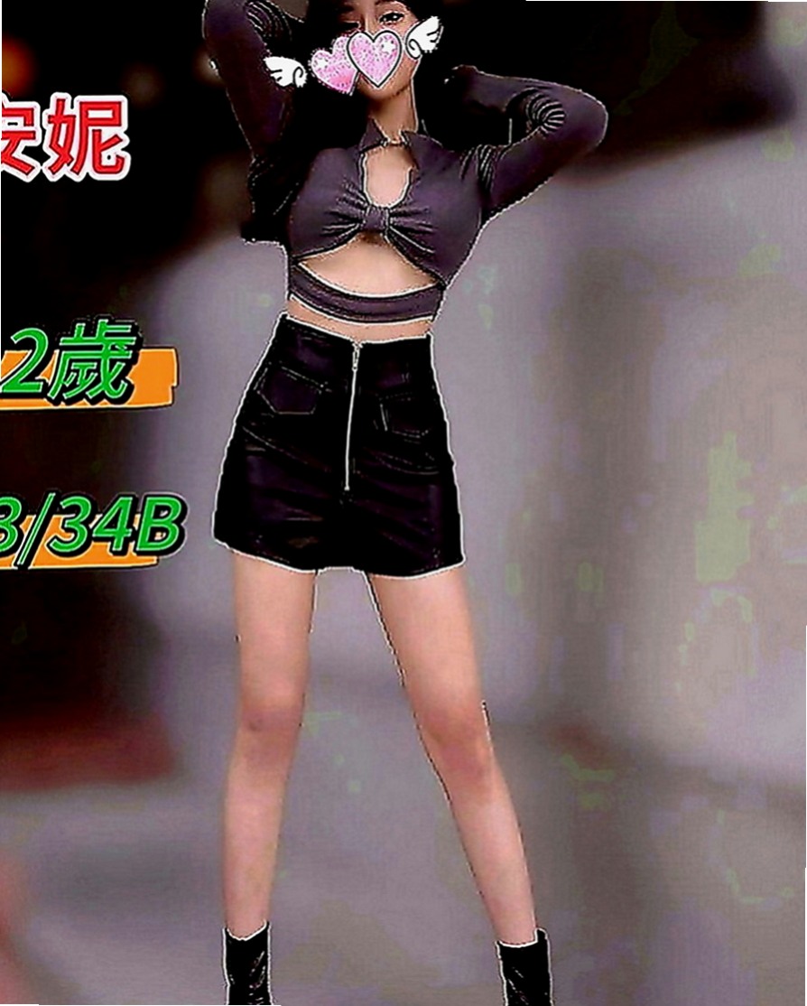 桃園外送茶|好茶外送：小果果 |陽光女孩|170cm|53kg|E罩杯|18歲|#慾望大最近杯開發的隨便挑逗就很容易濕淫蕩的小騷秘書