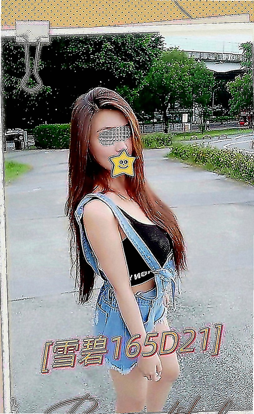 沙鹿外約：嘉欣 |大學麻辣教師|169cm|44kg|E罩杯|23歲|後仰側趴 配合度超級高很有歐美氣息的小野貓 PS：還可角色扮演噢~