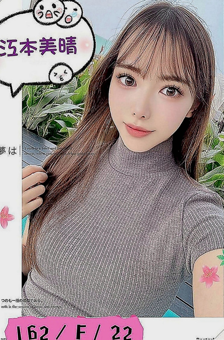 台中外送茶坊：其芳 |單身女老師|166cm|51kg|E罩杯|24歲|服務百分百 一步到胃 讓你high 喜歡愛愛 配合度極佳 可配合穿情趣內衣