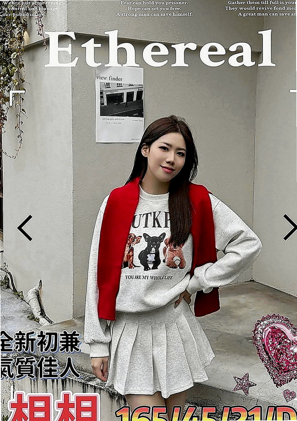 杉林小姐外出：慧月 |按摩師|168cm|45kg|D罩杯|23歲|#服務內容：見面吻 殘廢澡 無套BJ  私密我 今天約妹妹直接送超秘密的優惠