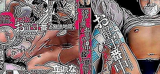 歸仁外約服務：小詩 |高顏值秘書|163cm|51kg|D罩杯|22歲|主動，健談 熱情配合高，女友服務 不趕時間  獻給喜愛稀有.精品.口袋不需要深度的您一樣