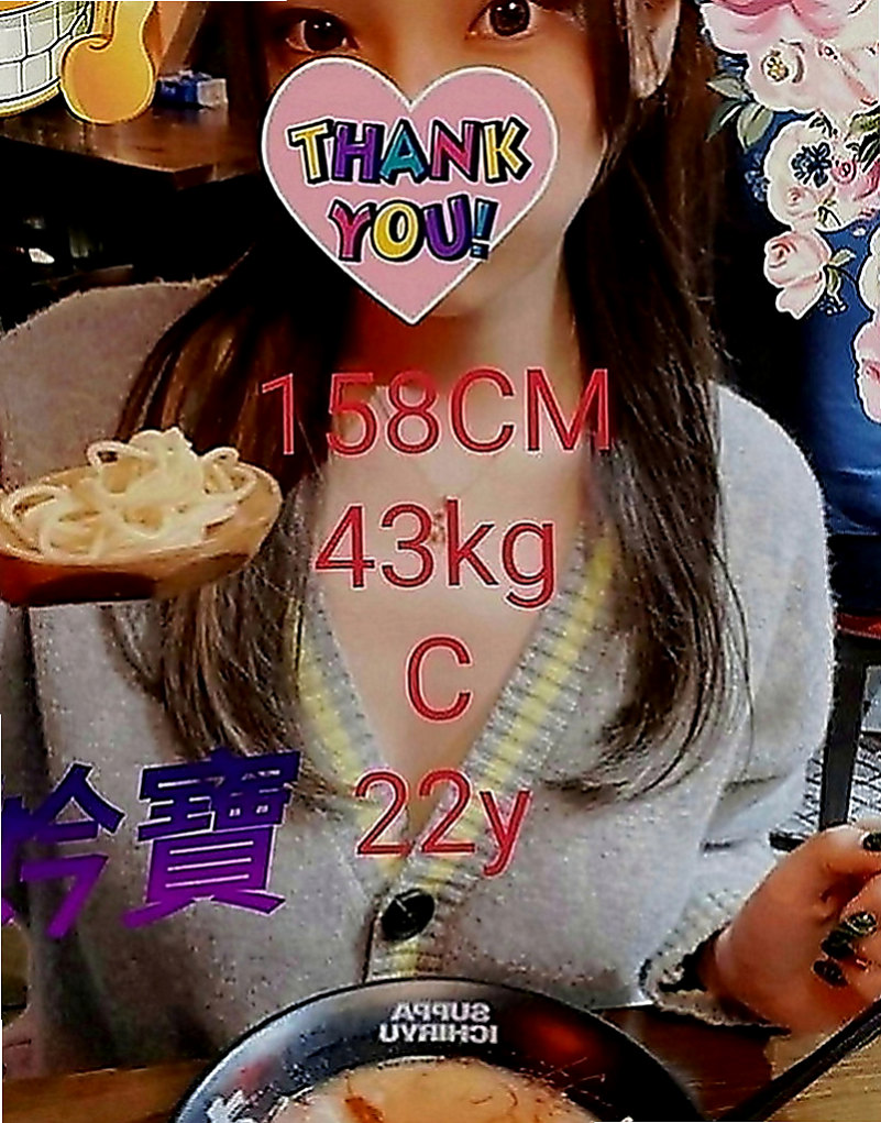 前金品茶：慧姐 |微電影演員|165cm|45kg|C罩杯|19歲|也只是短暫出來而已 身材一級棒 淫蕩 粉色鮑魚+美胸 床上配合度很高
