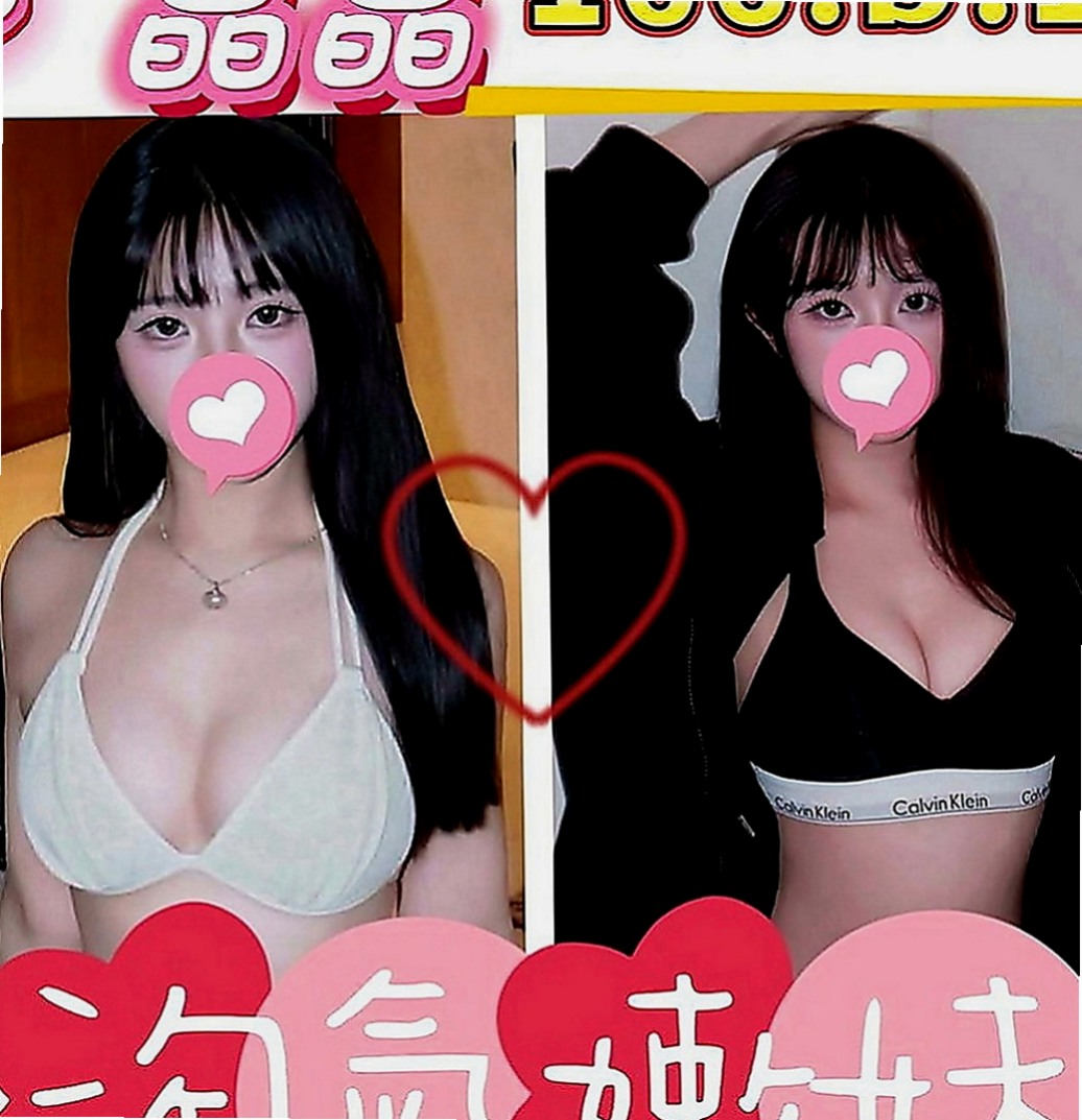 龍潭找茶：小蠻 |7-11店員|164cm|55kg|C罩杯|20歲|往花心猛幹她有超強的性慾 拜託哥哥來幹她 描述：自身性愛慾望強烈，單節可能不夠滿足，