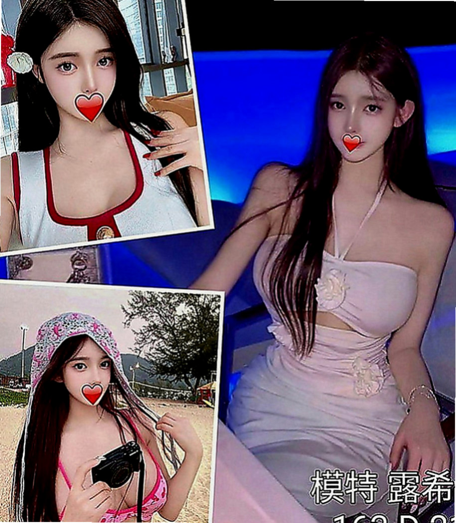 台南外送茶|找茶：以軒 |檳榔西施|163cm|48kg|E罩杯|19歲|老漢推車 顏射 奶交 足叫都Ok很配合 有老婆的FU 粉嫩小穴~ 價位優惠喔~