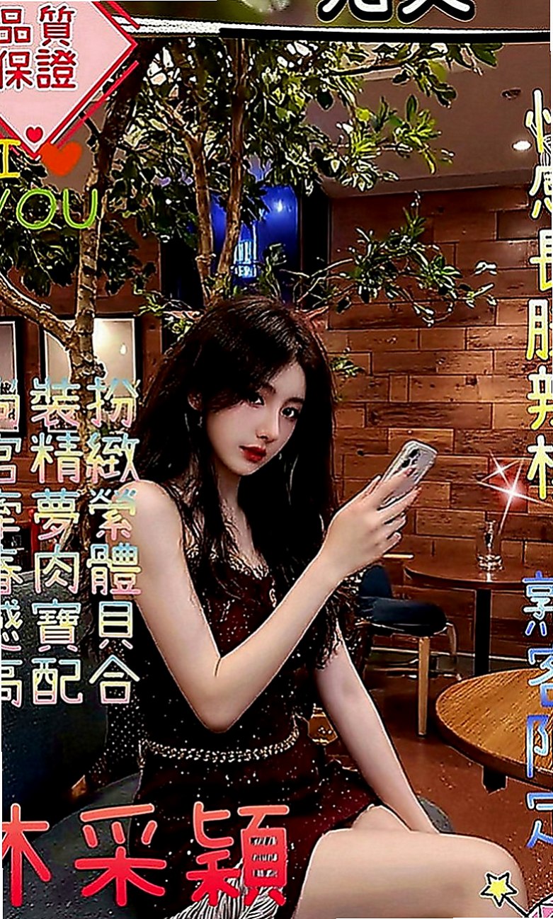 桃園外送茶莊：芷蓉 |婚紗店店員|164cm|55kg|D罩杯|20歲|可無套內射口爆等更多服務  可無套吹弟弟 床上服務很淫蕩
