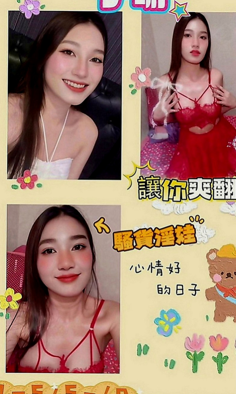 安南按摩全套：小果 |美容院實習生|168cm|51kg|D罩杯|21歲|小麥膚色的肌膚包准讓你口水直流 白皙的肌膚,服務主動,又會口交