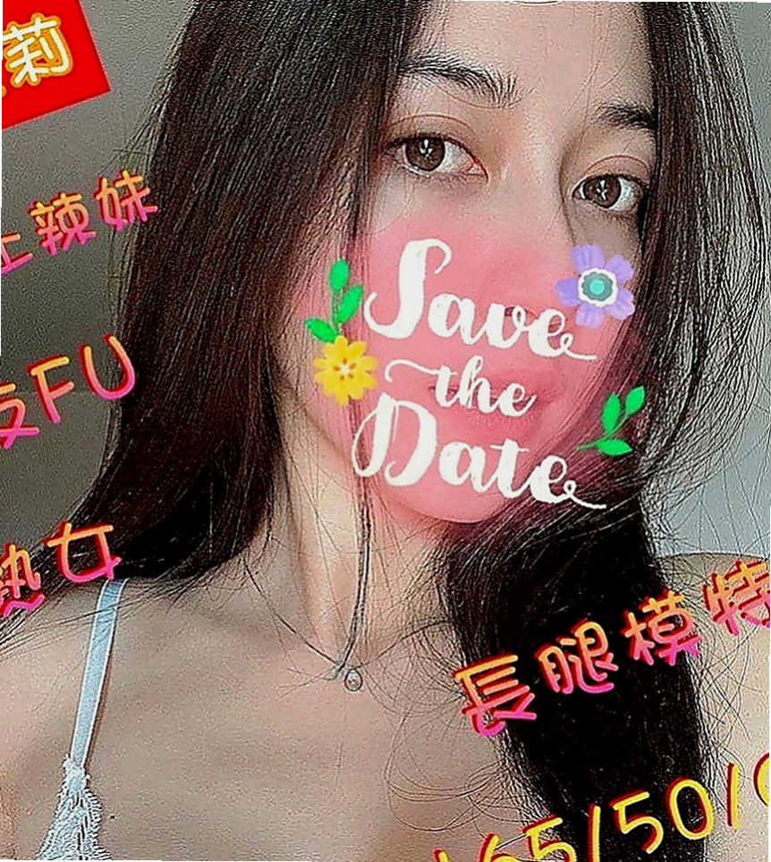 基隆定點茶|外約服務：兔兔 |超級敢玩熟女|164cm|52kg|D罩杯|23歲|皇帝待遇 爭搶你的鳥XD 可火車便當 聲音很甜美喔