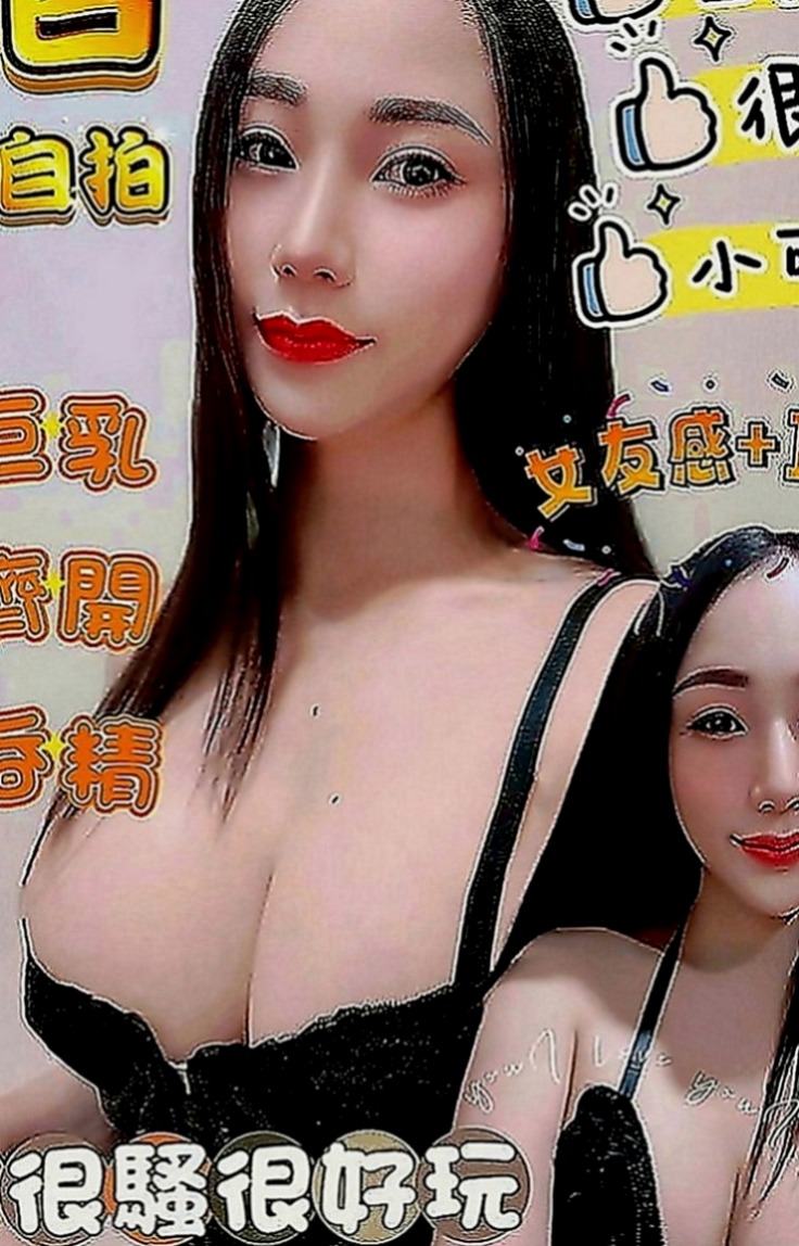 瑞芳找茶：小依 |美艷少婦|166cm|46kg|C罩杯|24歲|介紹：擁有大d級的車頭燈 柔軟滑嫩 絕非人工 一手是無法掌握的