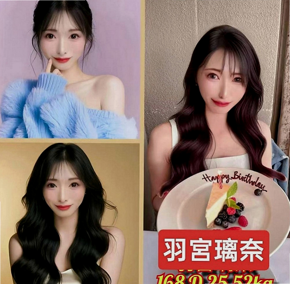 三民外約按摩：小雪 |性感學生|169cm|55kg|C罩杯|20歲|淫蕩 風騷 氣質輕熟女 一杯技術茶 好吃又好玩 粉嫩多汁，緊實，很會夾!! 超騷 超淫蕩 敢玩