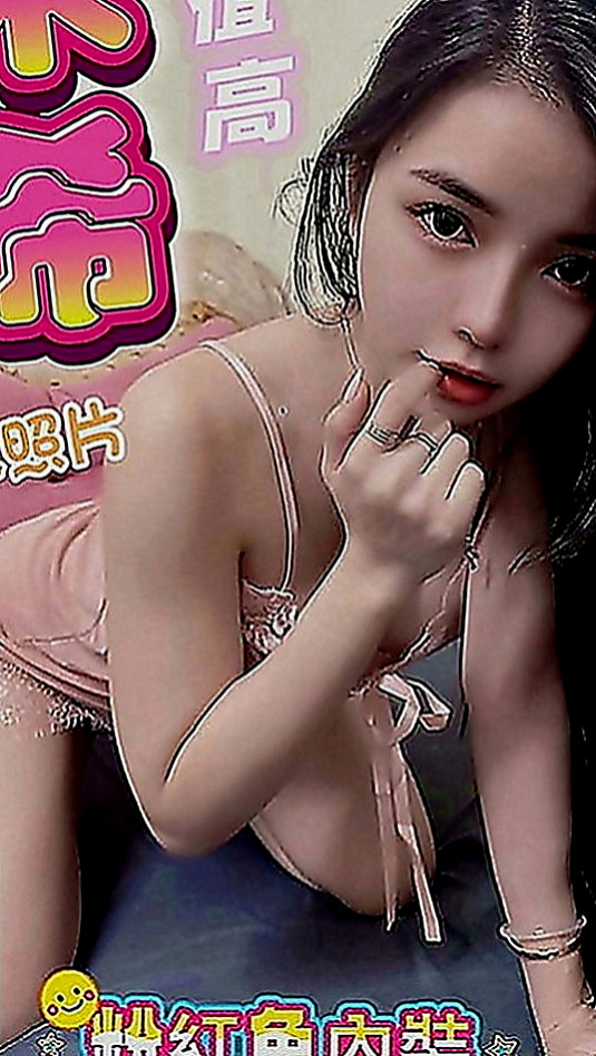 南屯美女外送：天天 |紅牌巨乳茶|163cm|51kg|D罩杯|19歲|任人揉虐 很會享受愛愛的過程   很會撒嬌 會讓人想加節的慾望