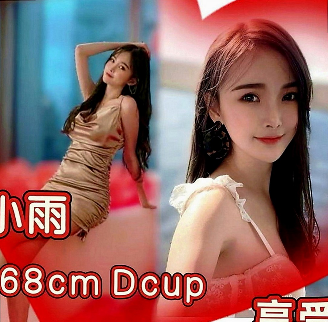和平按摩外送：巧妮 |嫩模|169cm|52kg|D罩杯|21歲|各種姿勢都能配合喲 (老漢推車 火車便當...  服務：火車便當 老漢推車 愛愛 口交等各種高難度